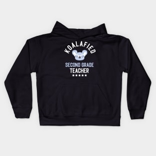 Koalafied Second Grade Teacher - Funny Gift Idea for Second Grade Teachers Kids Hoodie